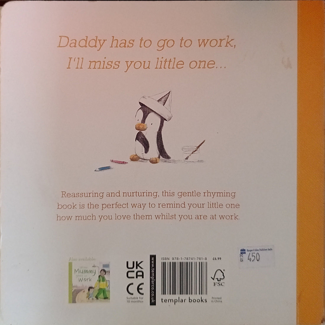 When Daddy Goes to Work