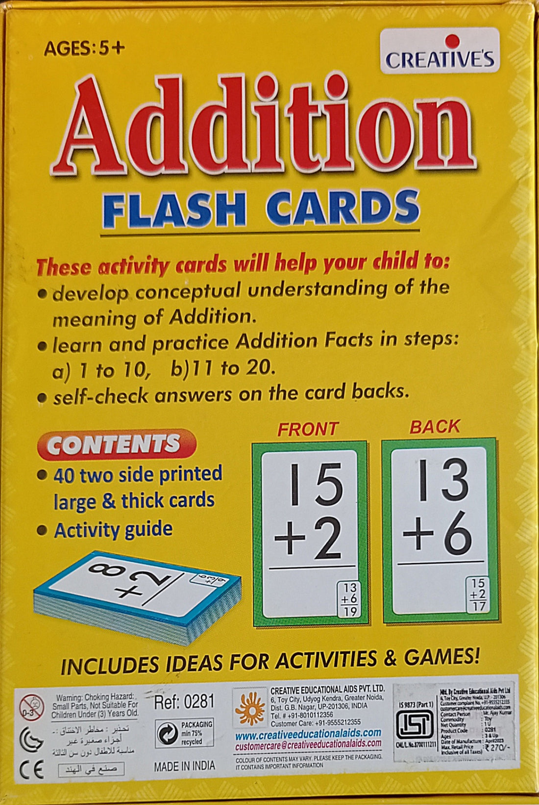 Addition Flash Cards