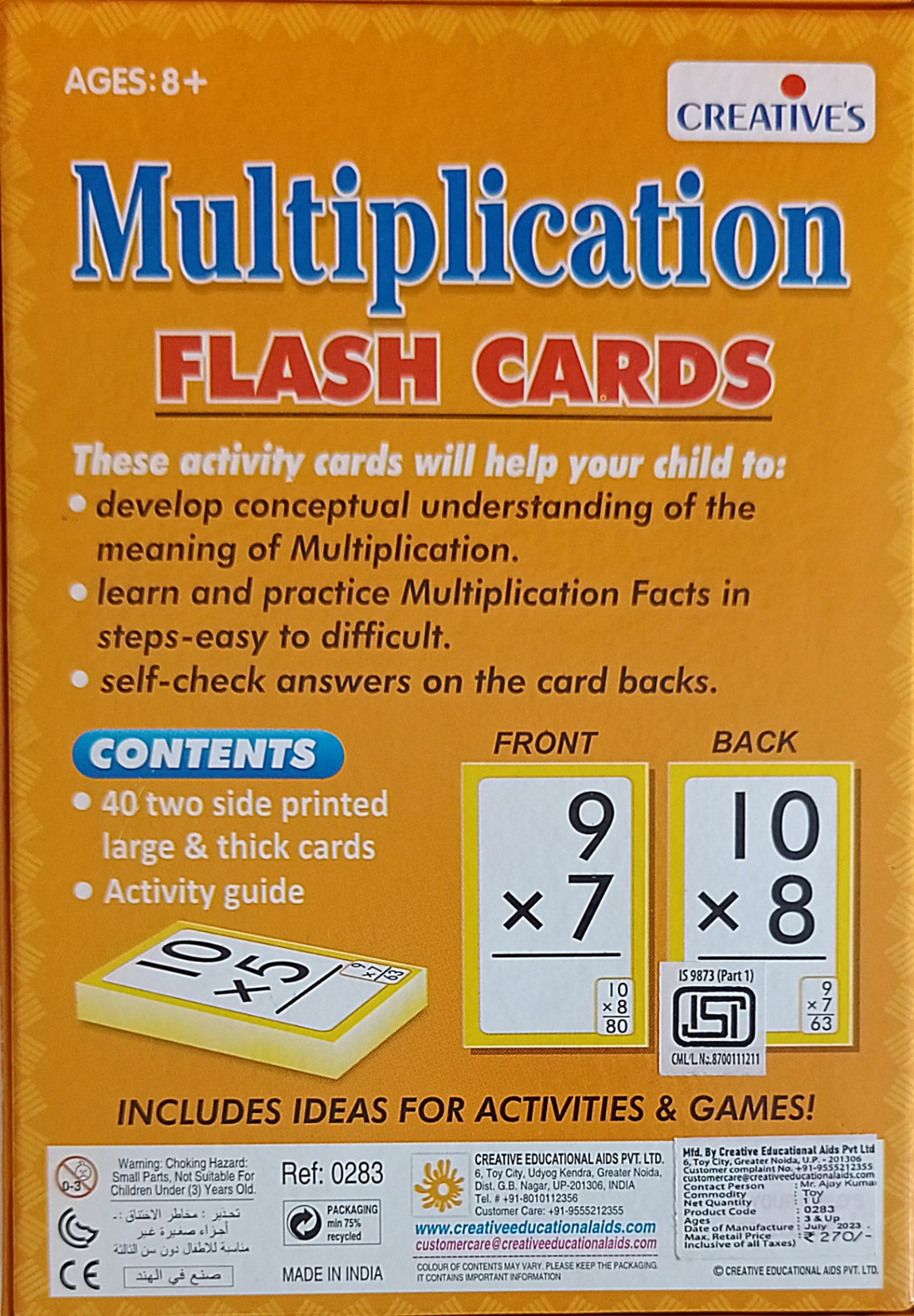 Multiplication Flash Cards
