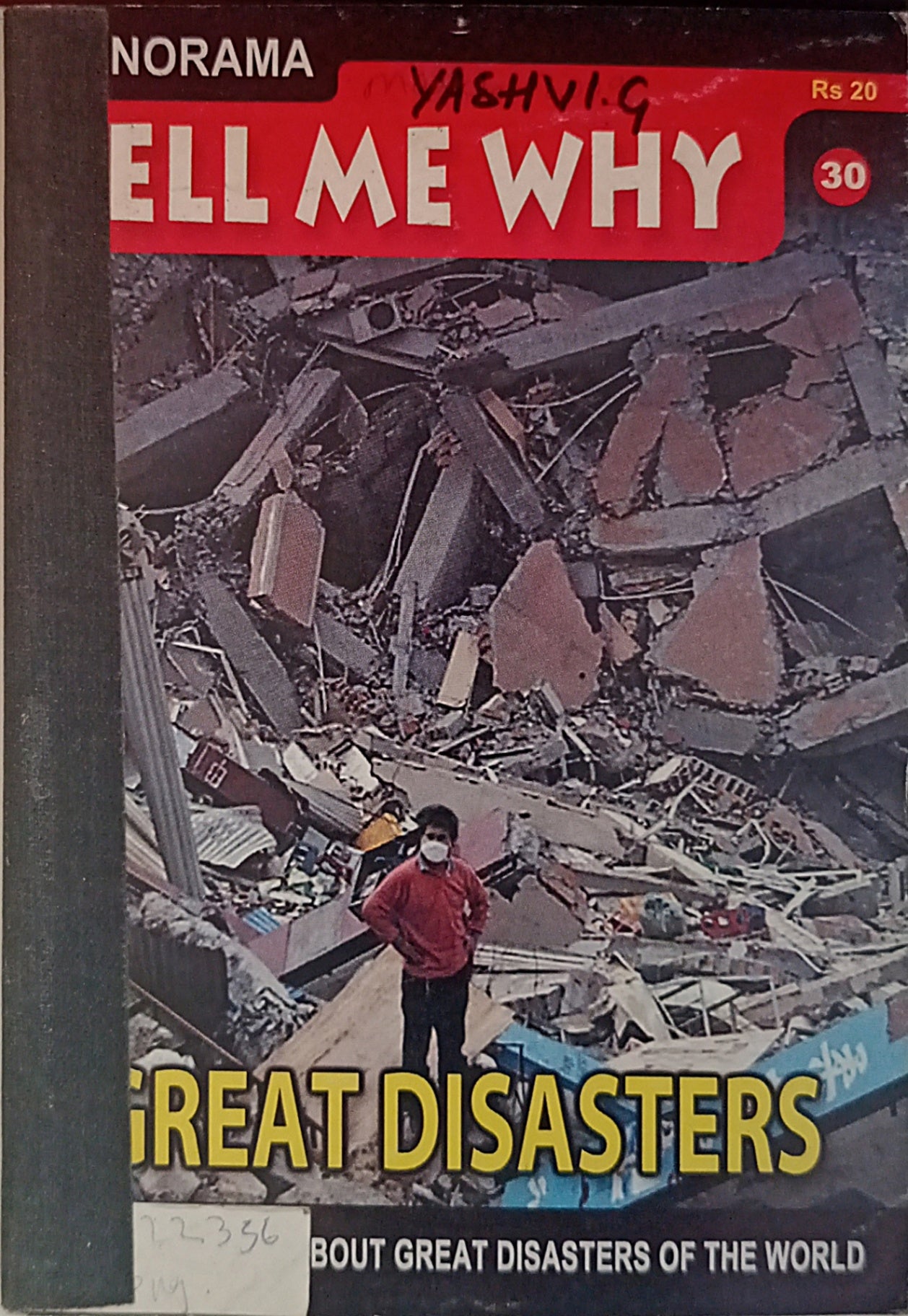 Manorama Tell Me Why Great Disasters