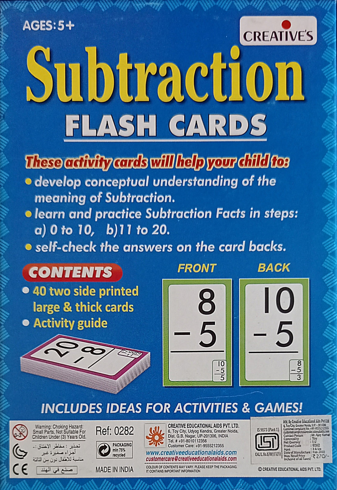 Subtraction Flash Cards