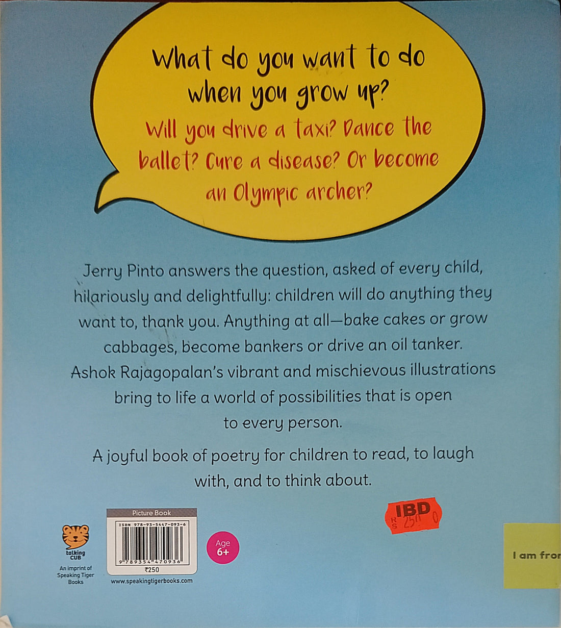 What Do You Want to Be When You Grow Up!