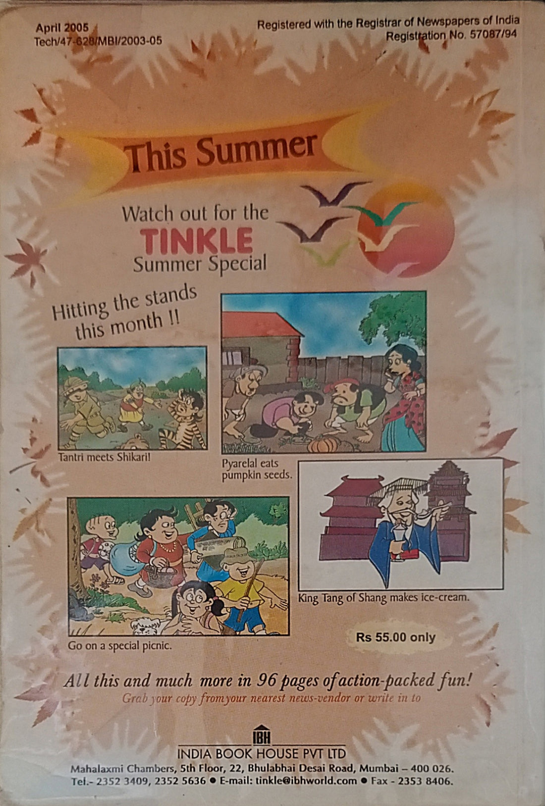 Amar Chitra Katha: Tinkle Digest Vol. 10 No. 4