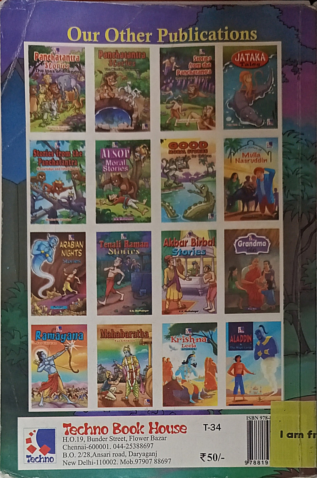 Tenali Raman Stories (9 Stories)