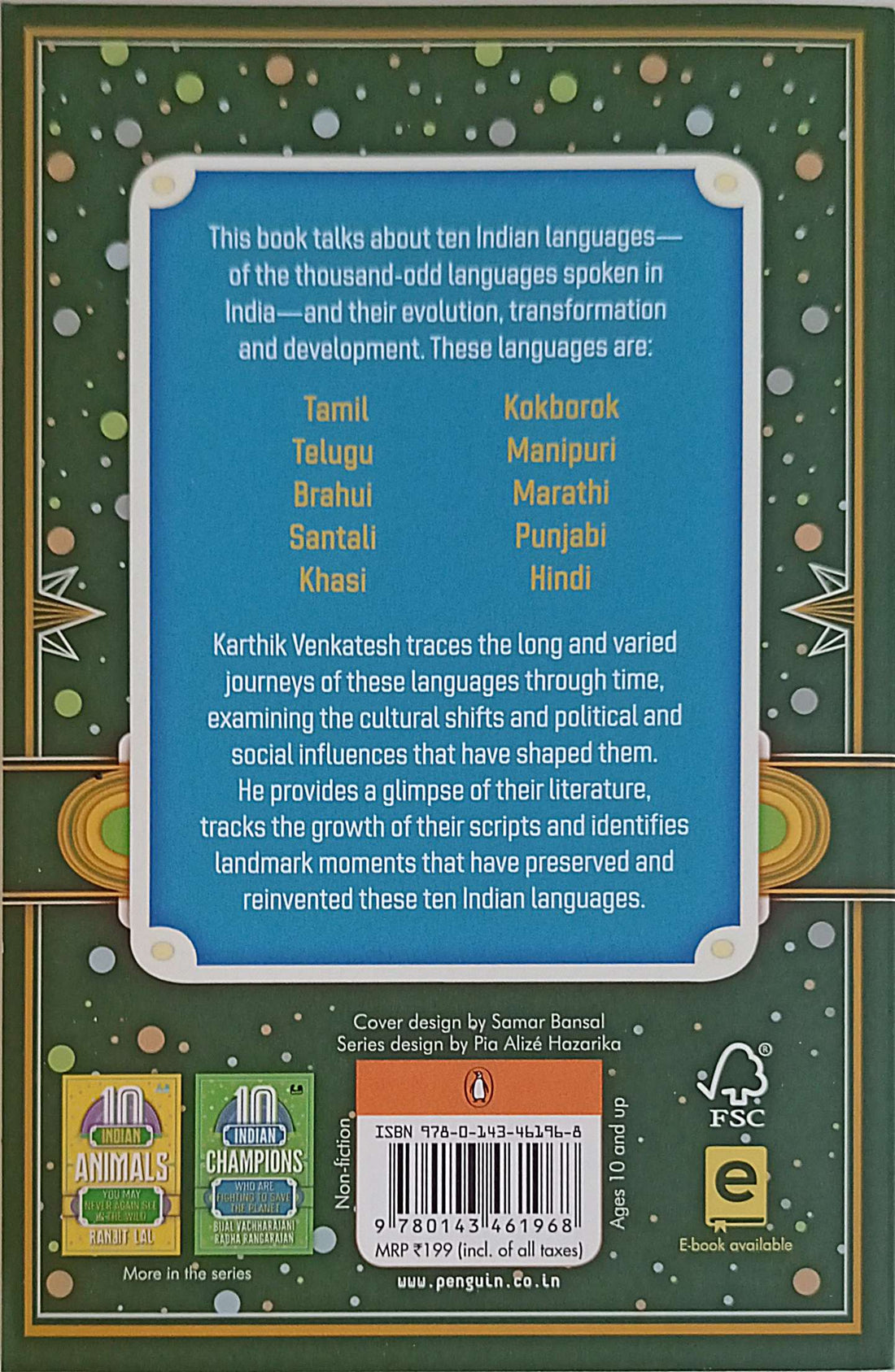 10 Indian Languages and How They Came to Be