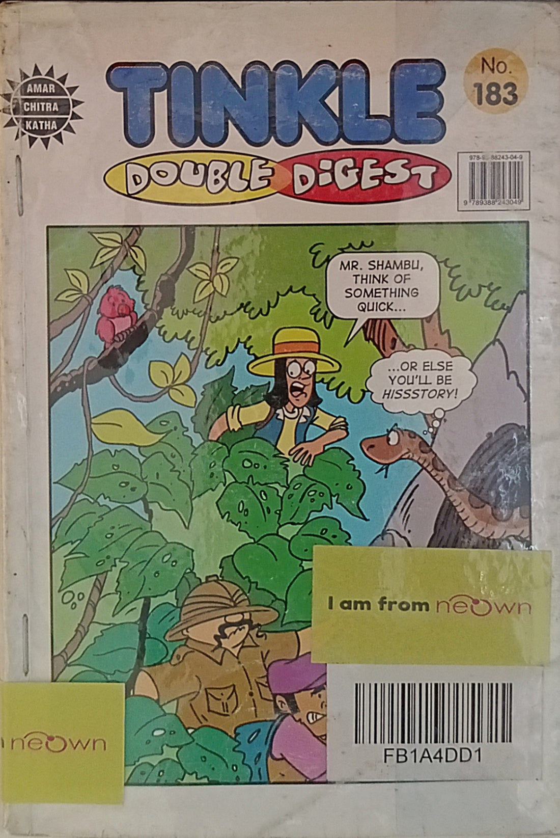 Amar Chitra Katha: Tinkle Double Digest No. 183