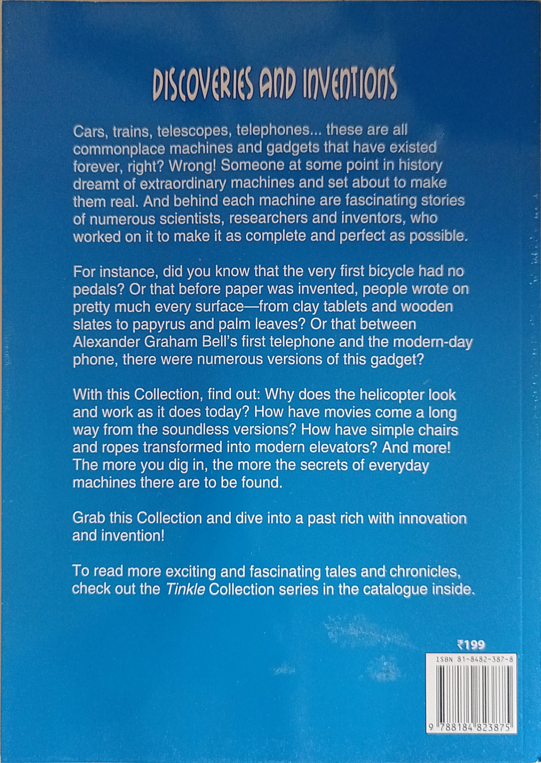 Amar Chitra Katha: Tinkle Presents Discoveries and Inventions That Changed the World!!