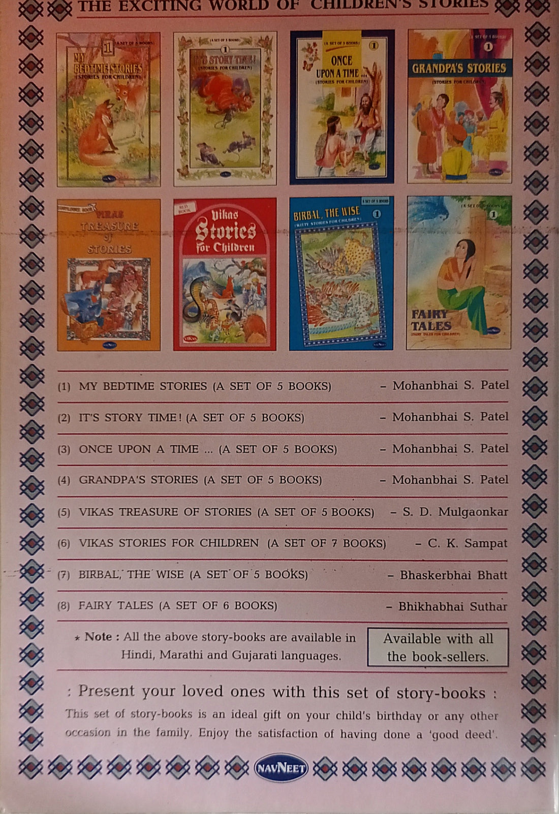 It's Story Time! Book 4 (A Set of 5 Books)