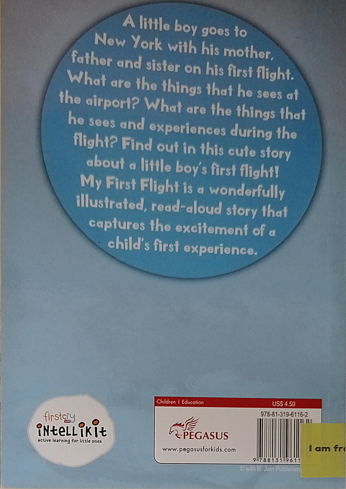 My First Flight
