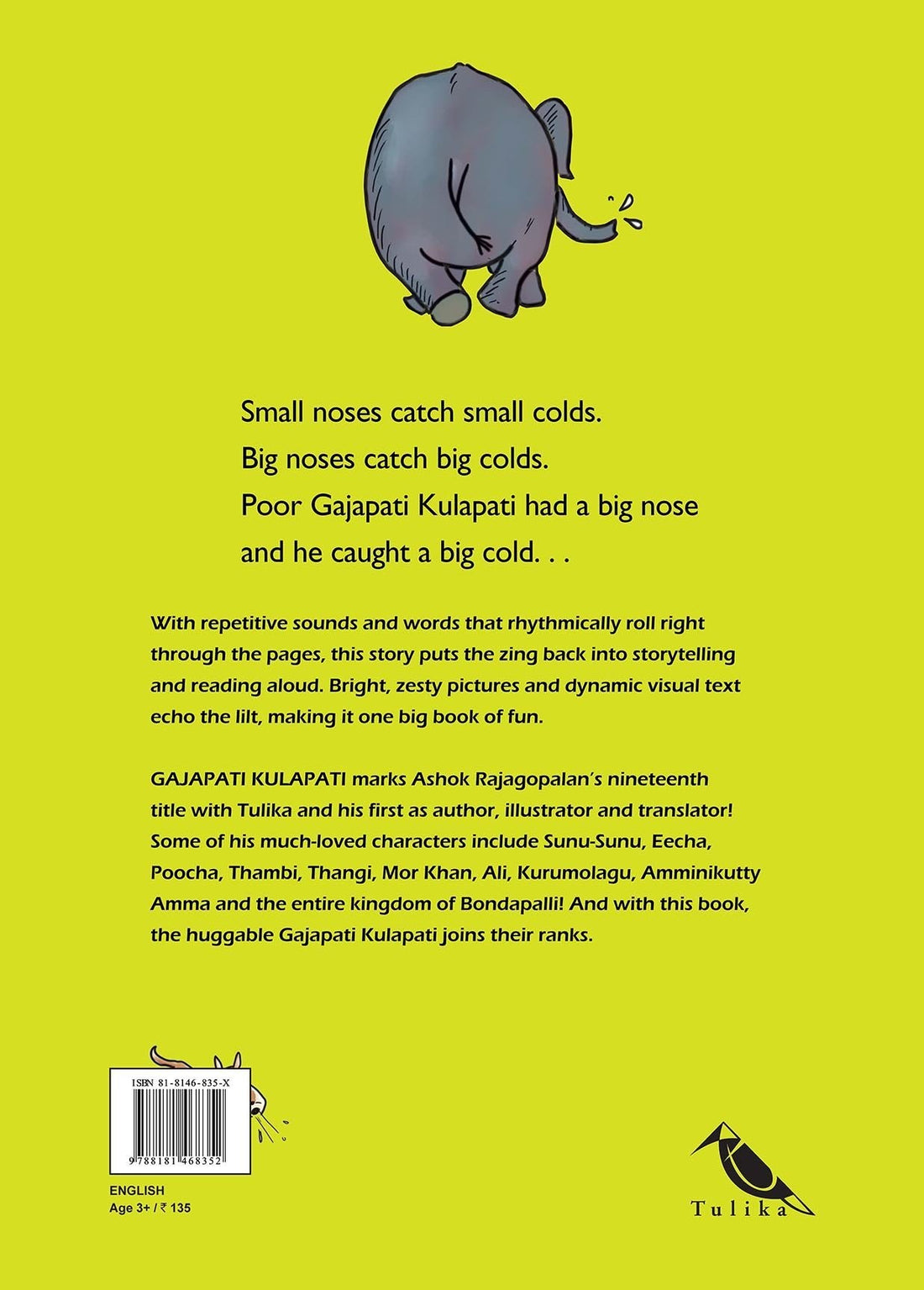 Gajapati Kulapati: Gajapati Kulapati
