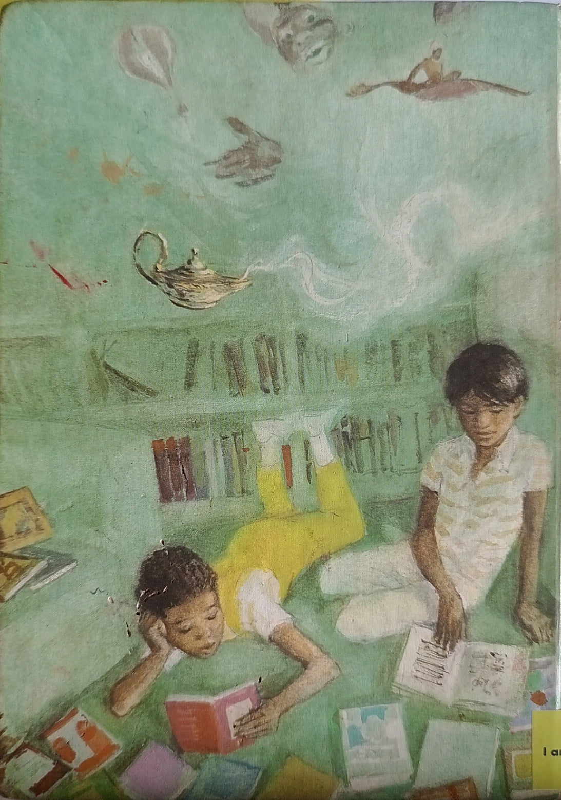 Childcraft The How and Why Library #3 Stories and Poems