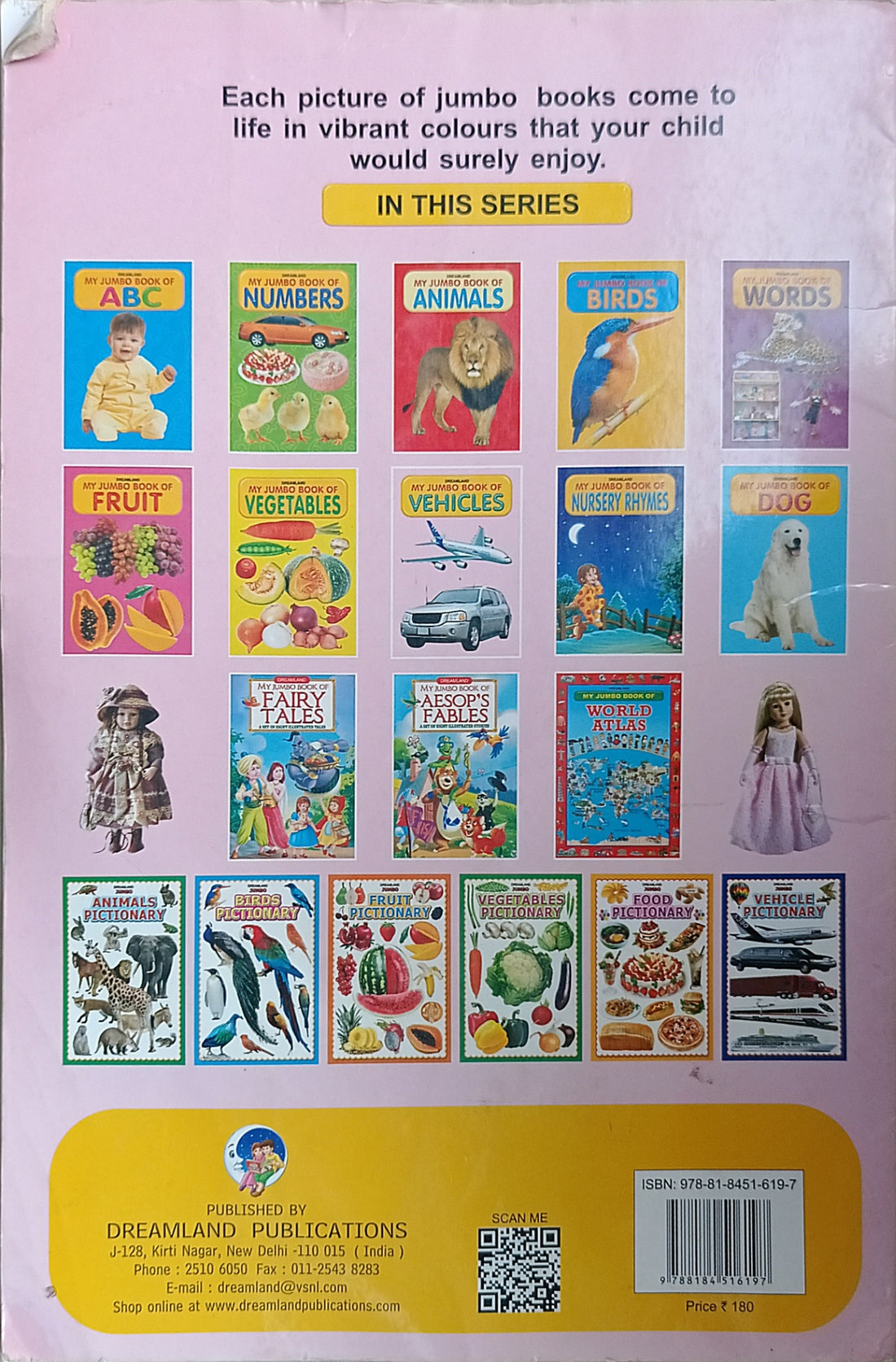 My Jumbo Book of Vehicles
