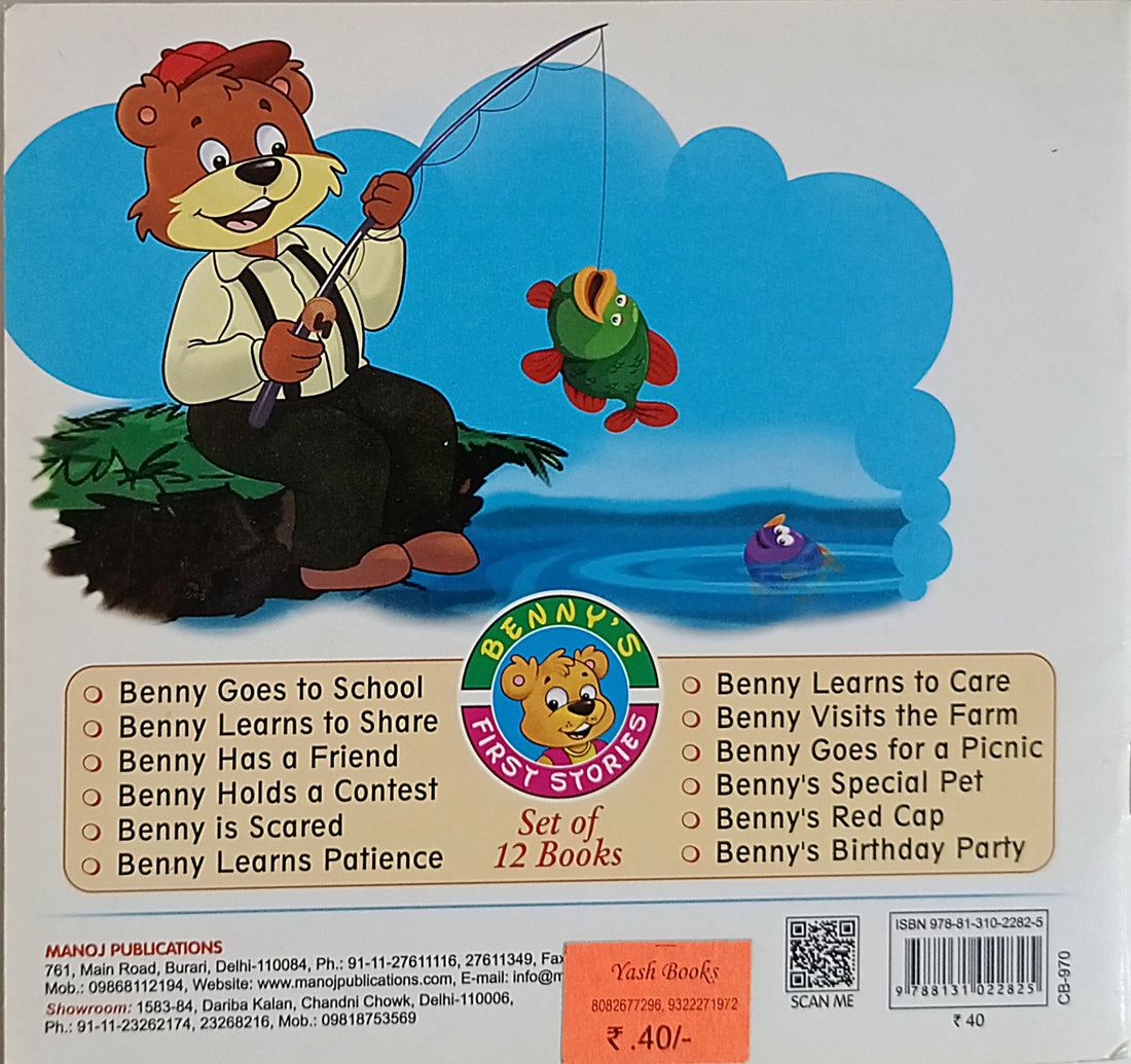 Benny Goes For A Picnic
