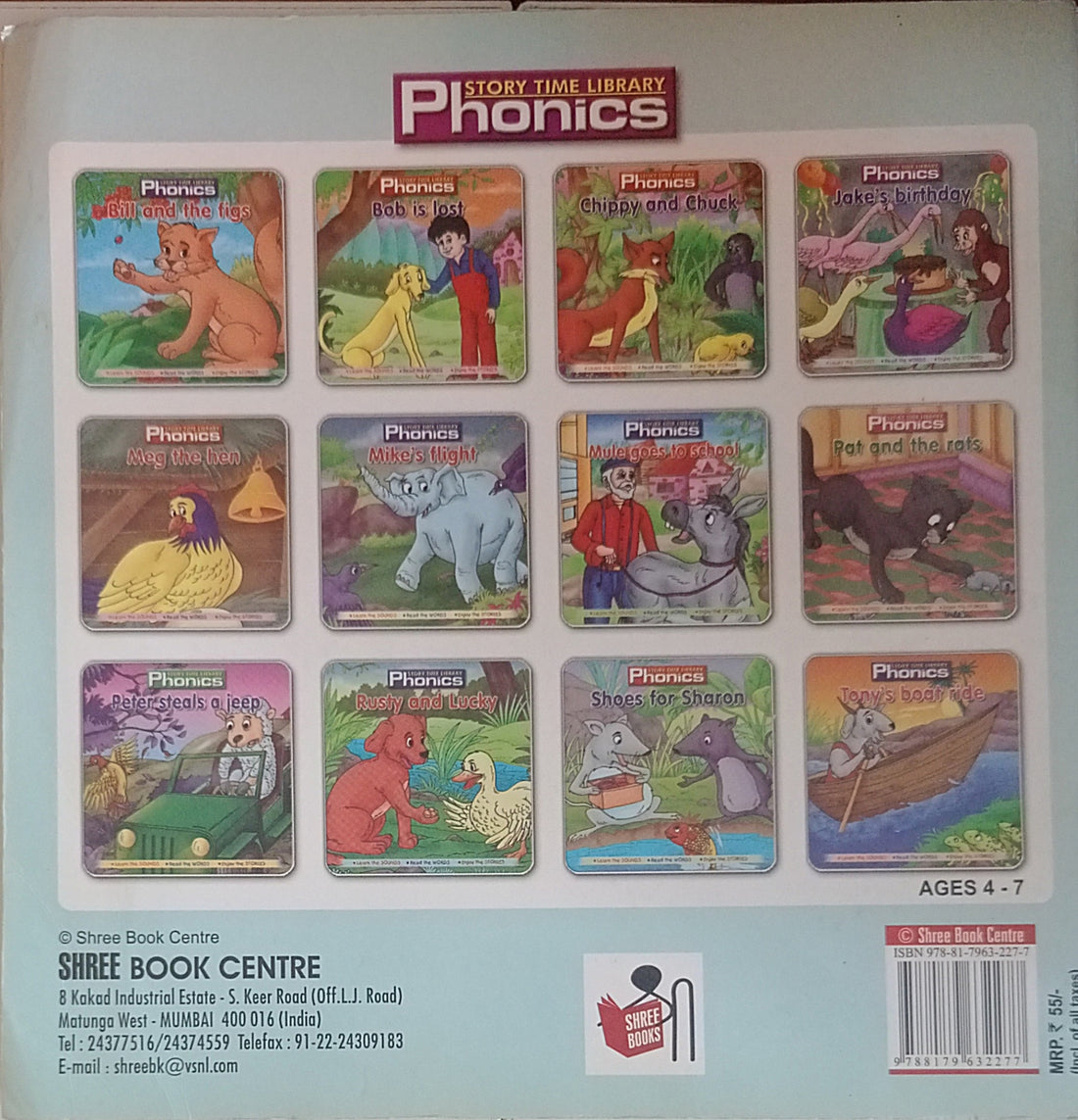 Story Time Library Phonics: Jake's Birthday