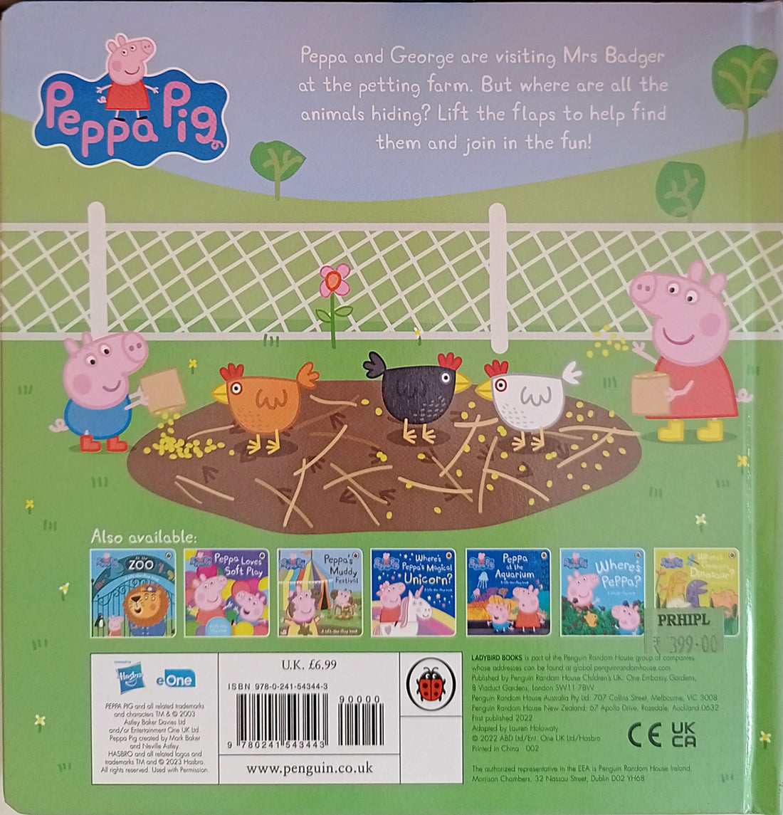 Peppa Pig: Peppa at the Farm (A Lift-the Flap Book)