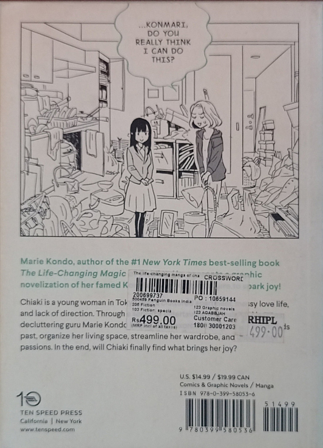 The Life Changing Manga of Tidying Up: A Magical Story