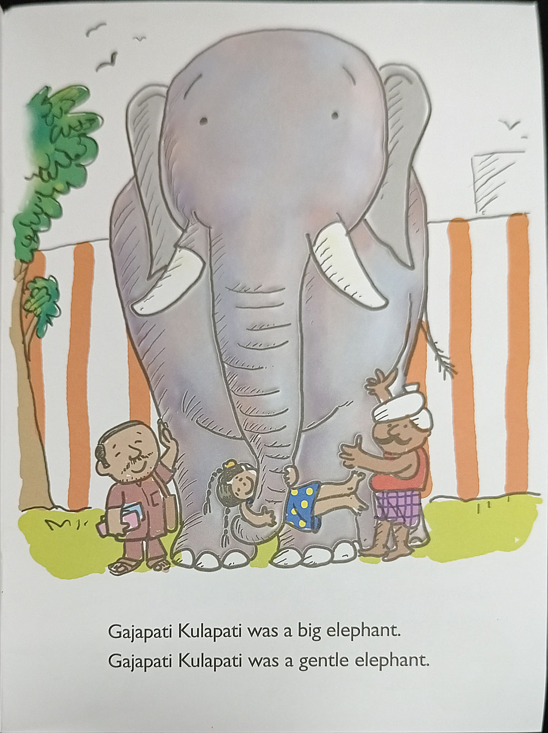 Gajapati Kulapati: Gajapati Kulapati (Hindi)
