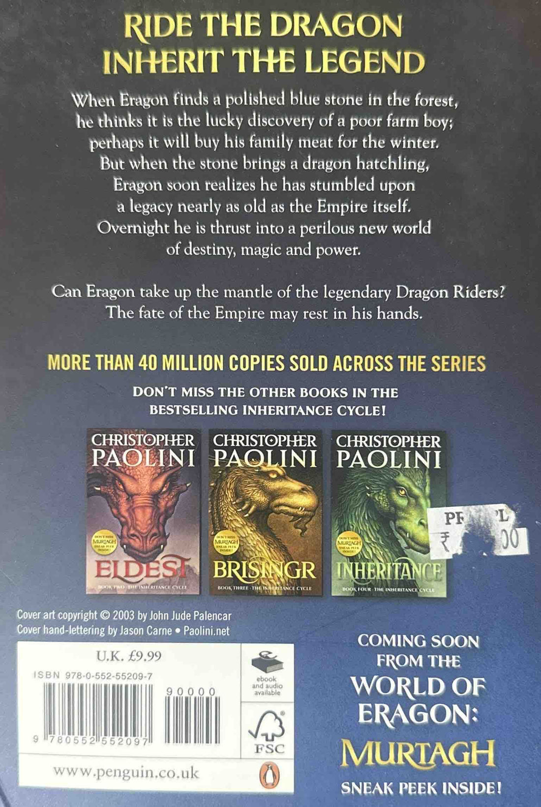 The Inheritance Cycle #1 Eragon