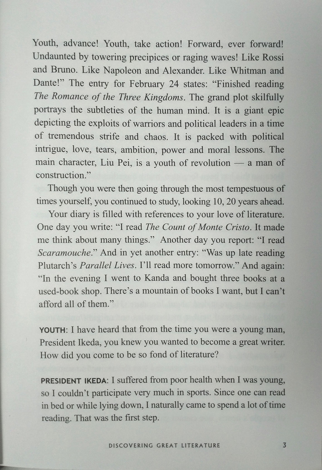 Discussions on Youth Vol.2 Daisaku Ikeda