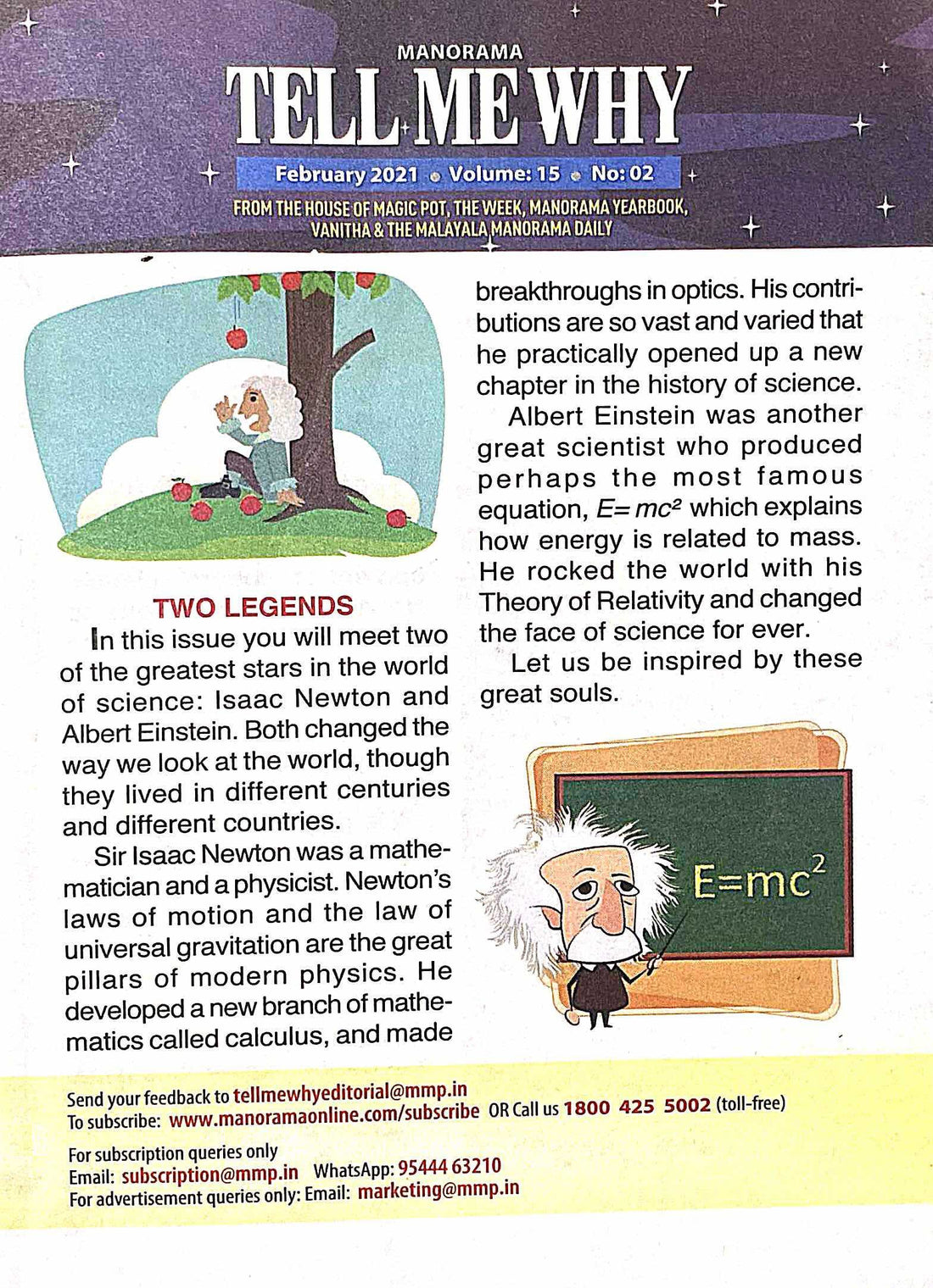 Manorama Tell Me Why: Newton and Einstein (Path-Breakers in Science)