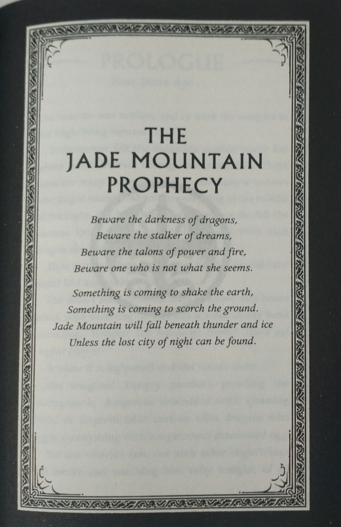 Wings of Fire #6 Moon Rising