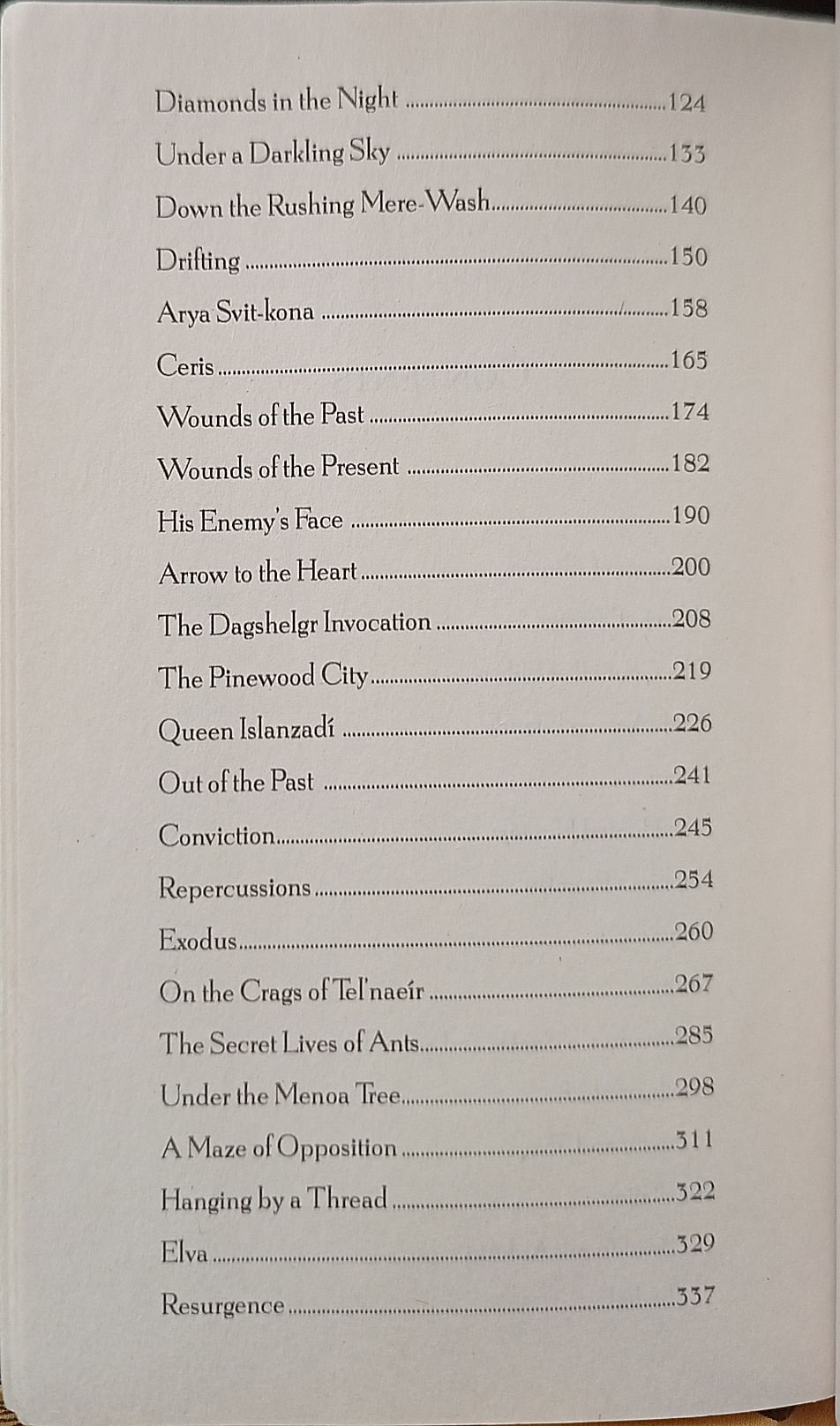 The Inheritance Cycle #2 Eldest