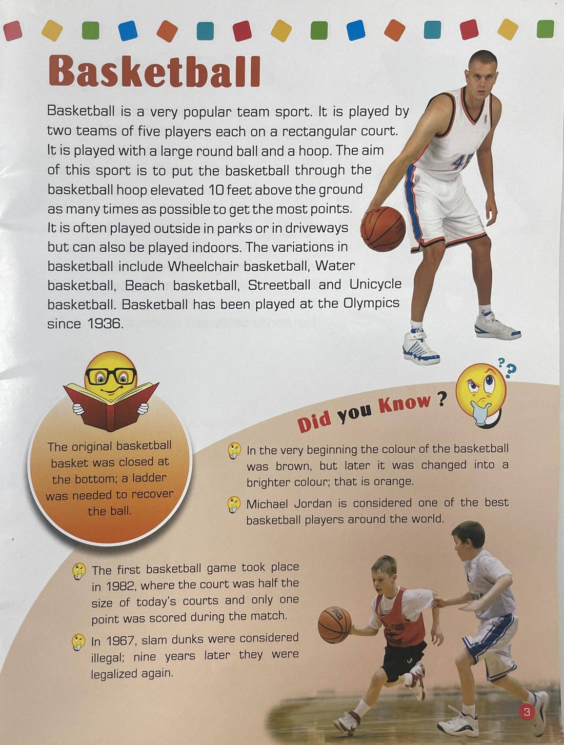 The Navneet Pictopedia: What About Sports?