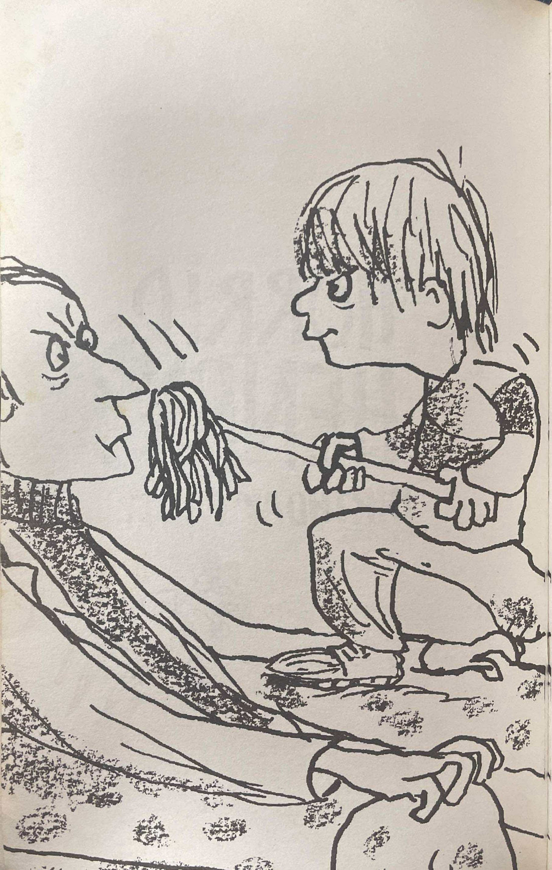 Horrid Henry: Rainy Day Disaster