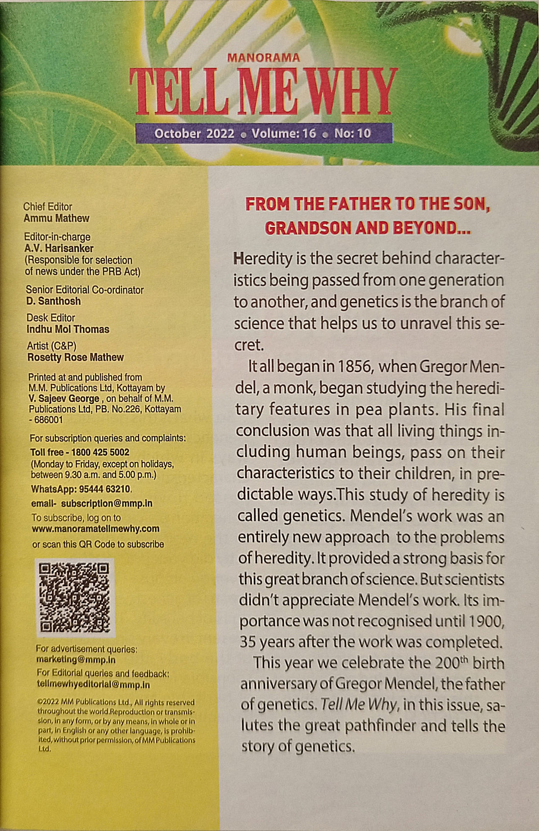 Manorama Tell Me Why: Gregor Mendel and the Story of Genetics
