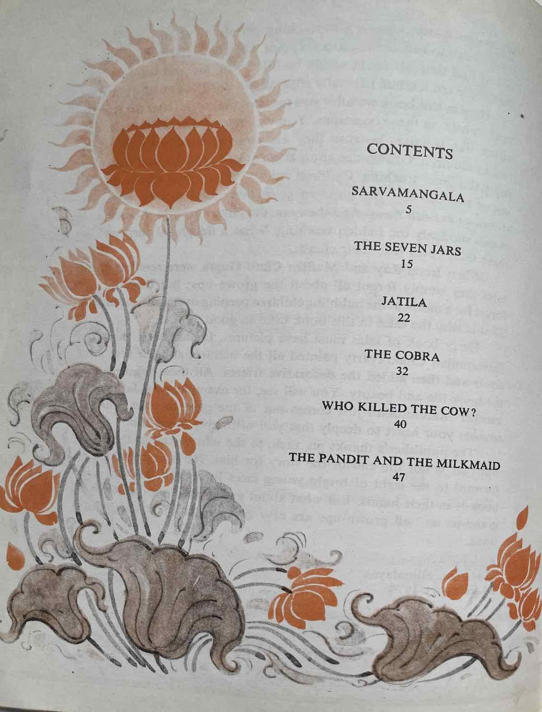 Tales From Ramakrishna