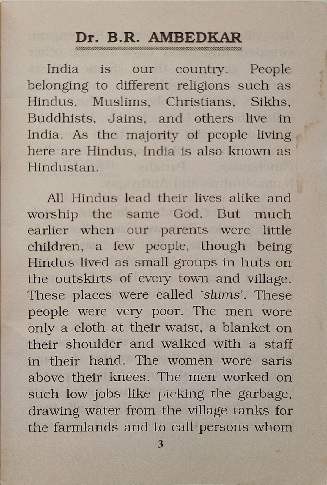 Vasan's Biography Series: Dr. Ambedkar