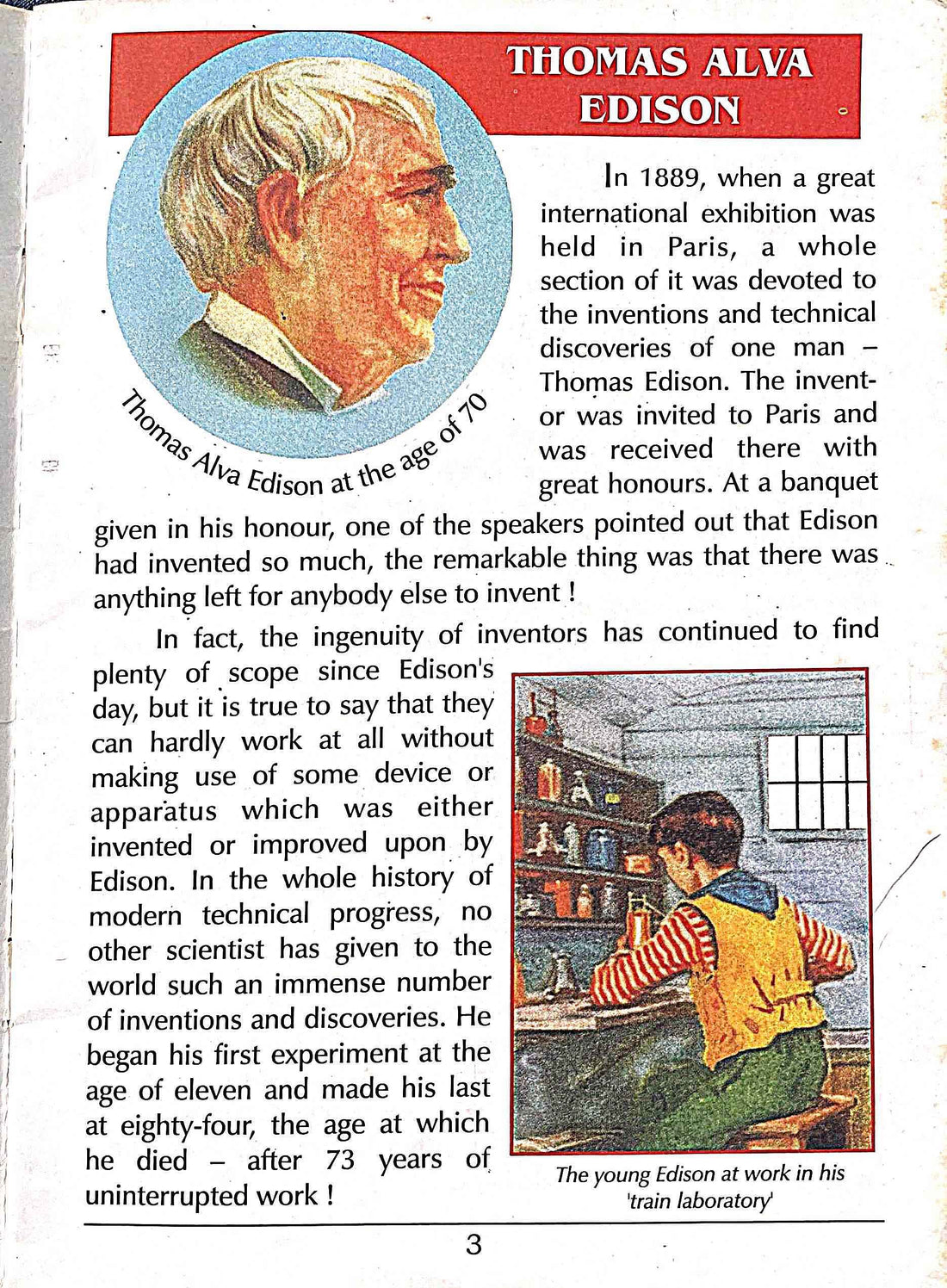 World Great Scientists: Thomas Alva Edison (World Great Scientists)