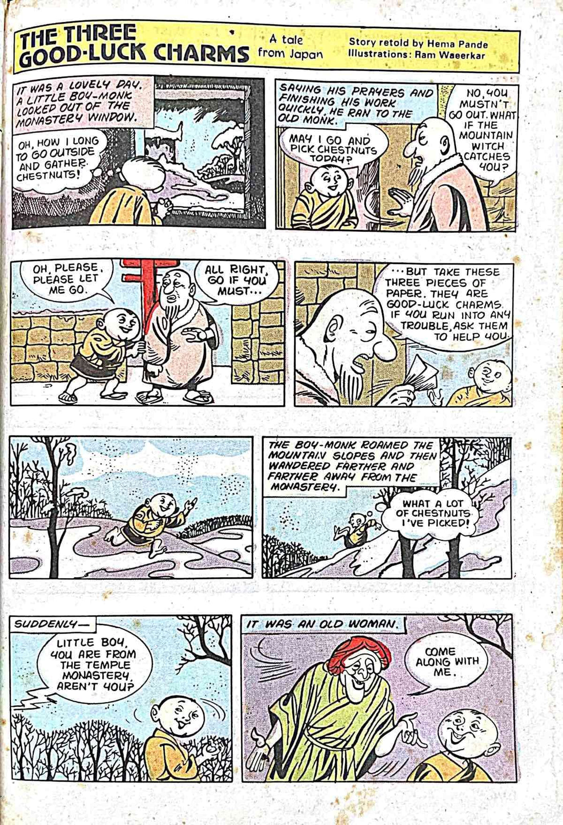 Amar Chitra Katha: Tinkle Digest Vol. 6