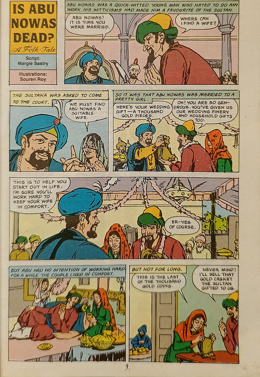 Amar Chitra Katha: Tinkle Vol. 3 No. 9