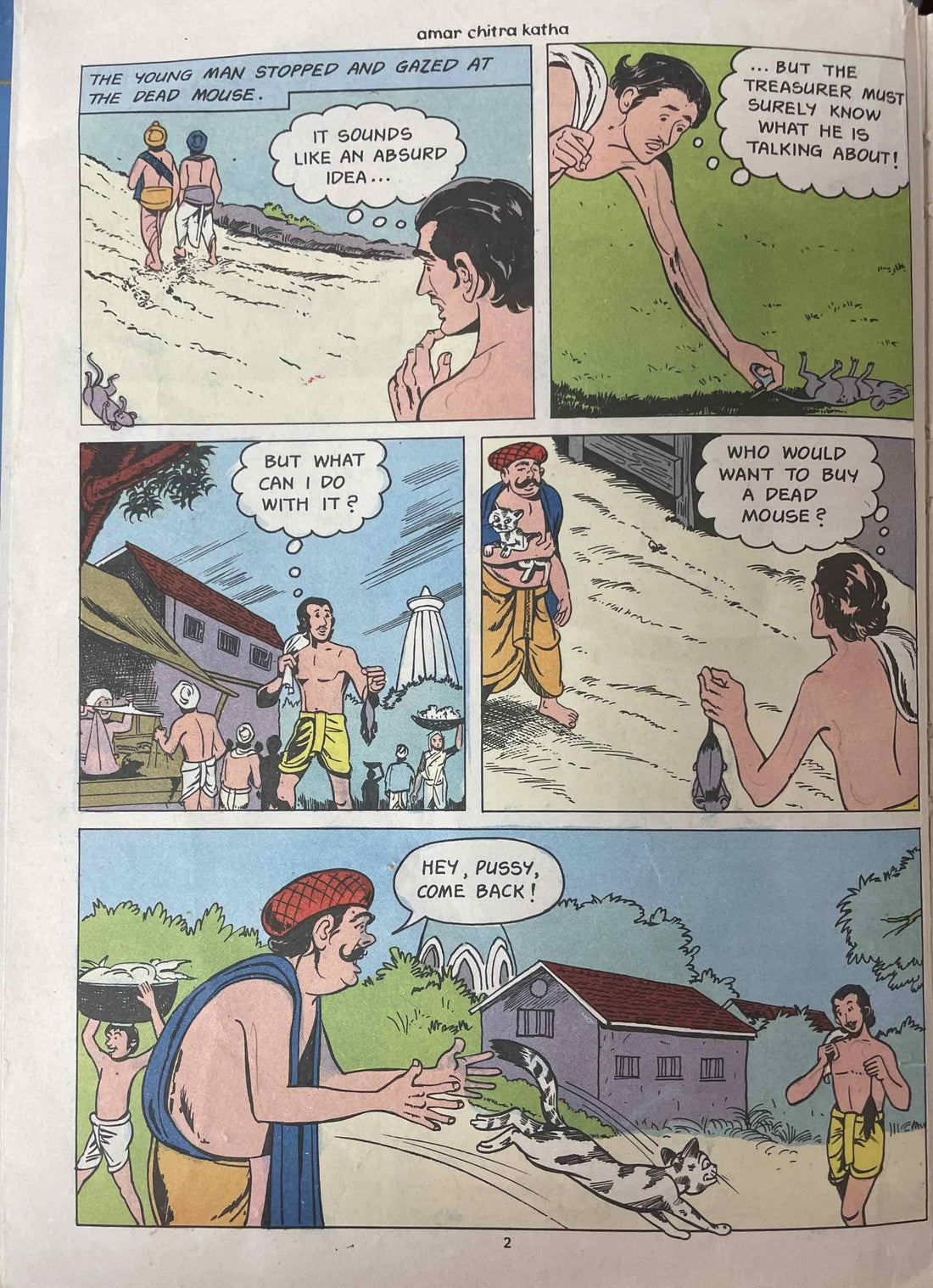 Amar Chitra Katha: More Stories from the Jatakas (5 in 1)