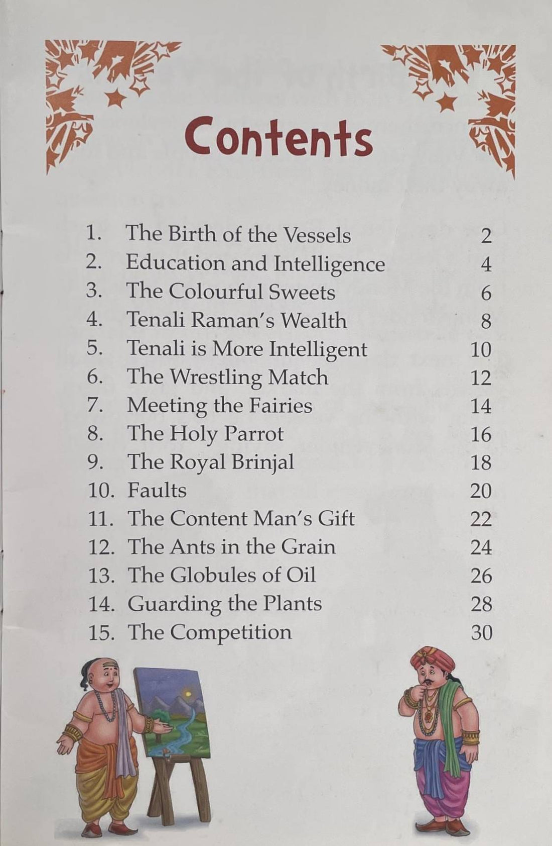 Tenali Raman: The Competition And Other Stories (15 Stories)