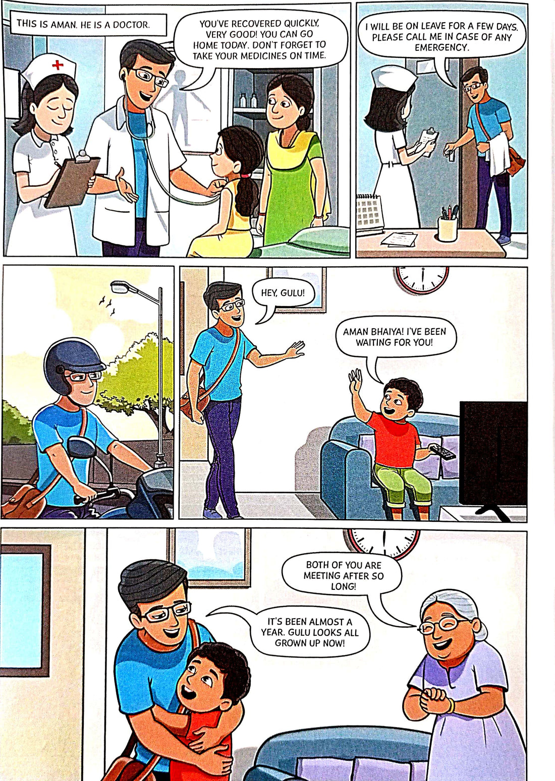 Gulu (An Essential Guide to Growing Up For Boys)