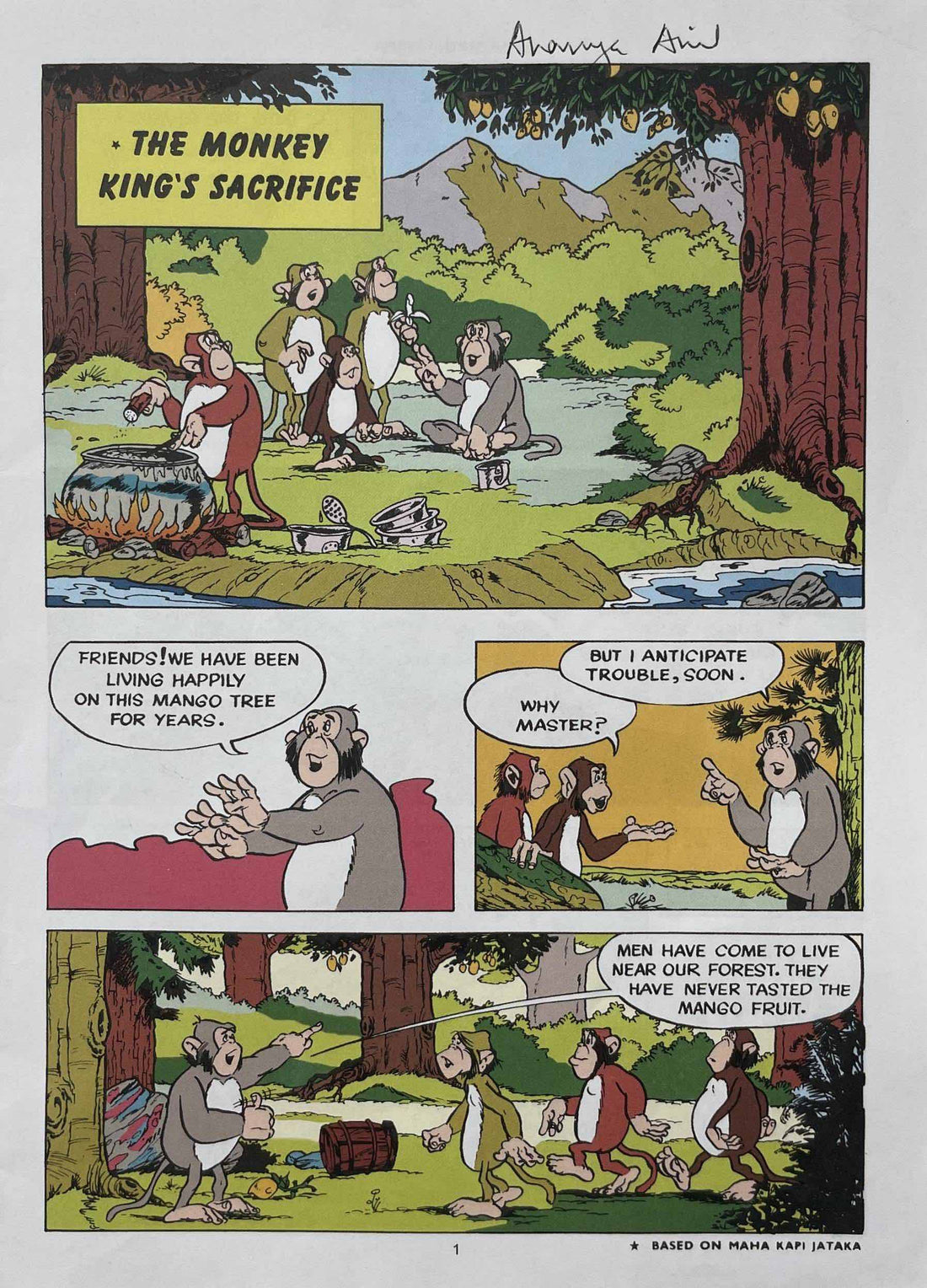 Amar Chitra Katha: Monkey Stories