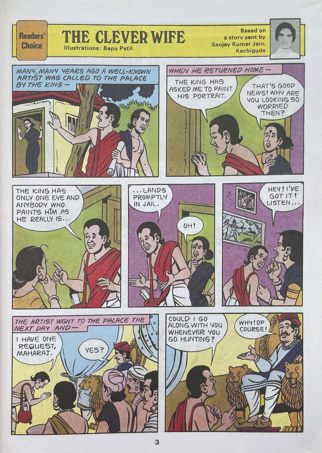 Amar Chitra Katha: Tinkle Origins Vol. 9