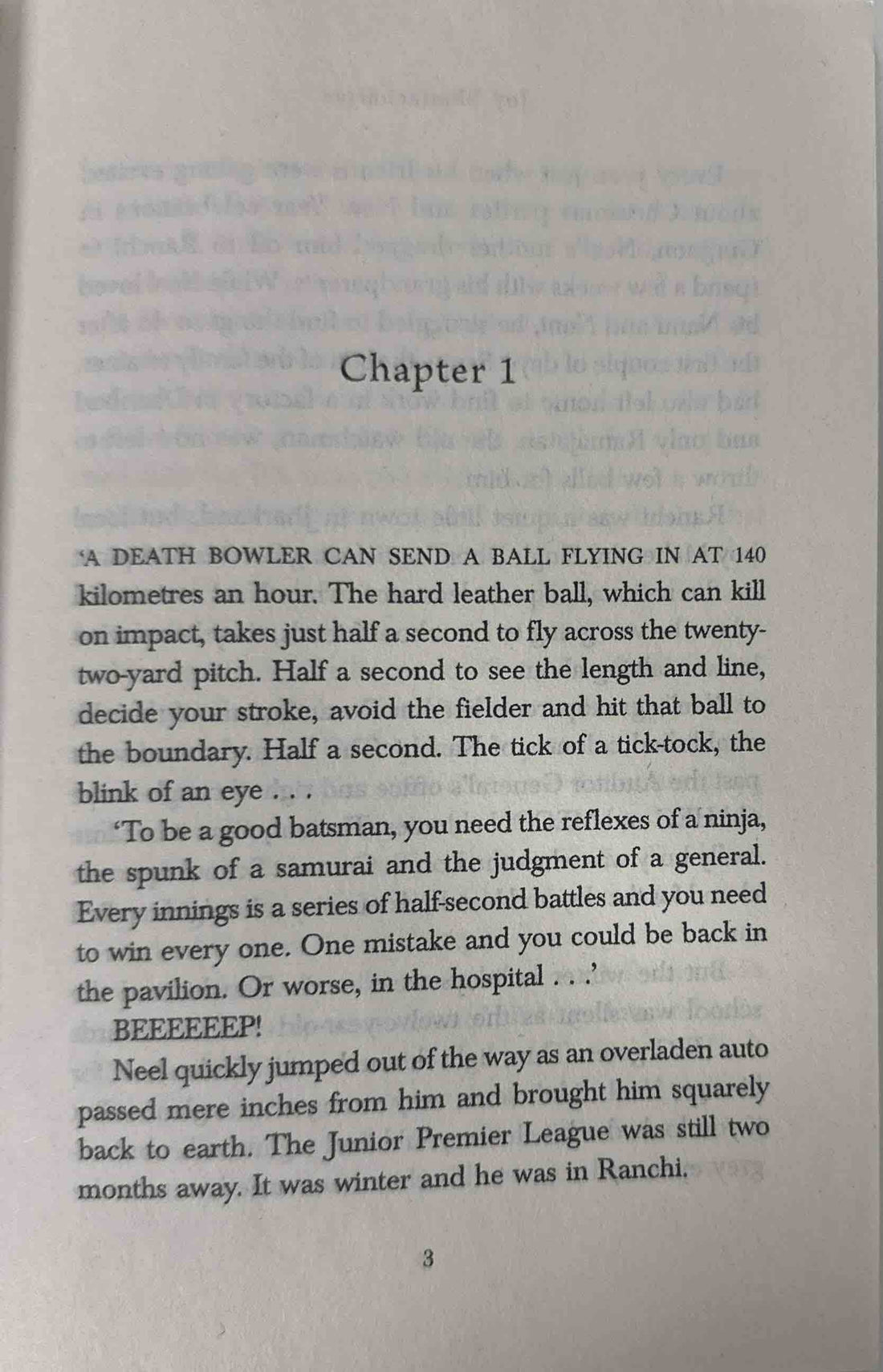 The Junior Premier League: The First XI