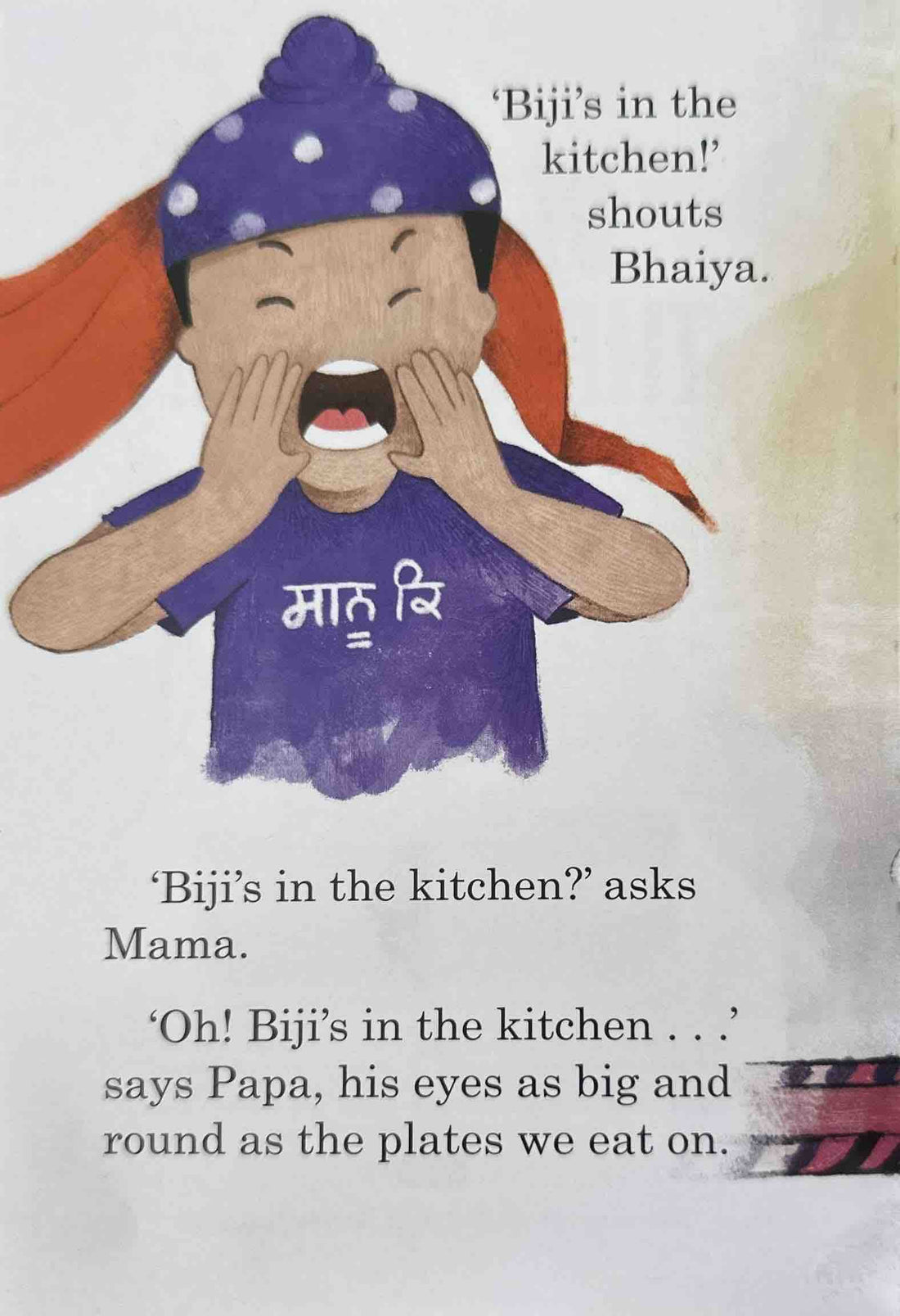 Hook Books: Biji's in the Kitchen