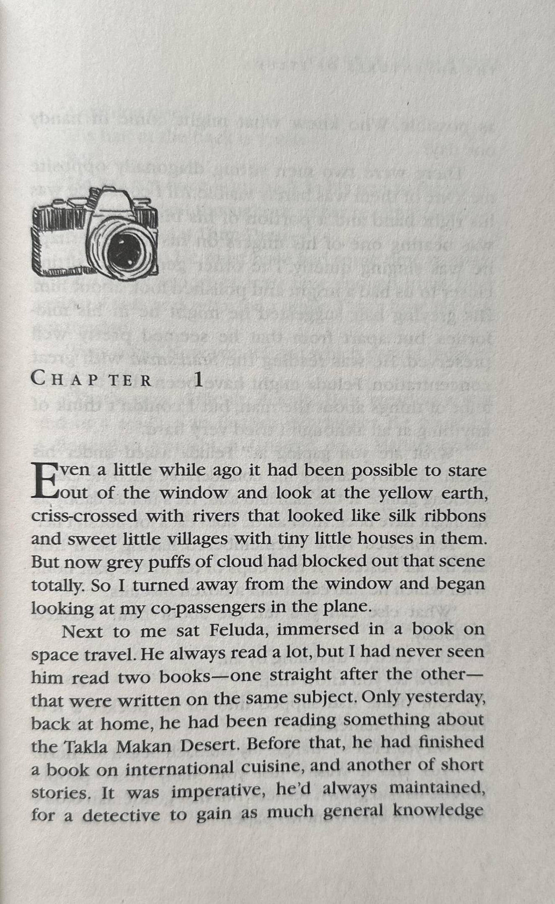 The Adventures of Feluda #4 Trouble in Gangtok