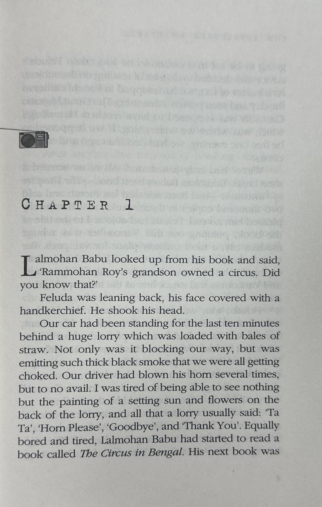 The Adventures of Feluda #7 The Curse of the Goddess