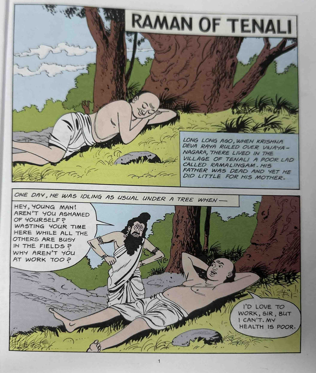 Amar Chitra Katha: Tales of Humour (5 in 1)