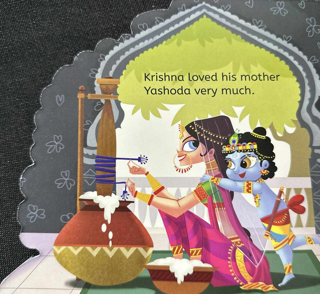 My First Shaped Board Book: My First Shaped Board Book Krishna
