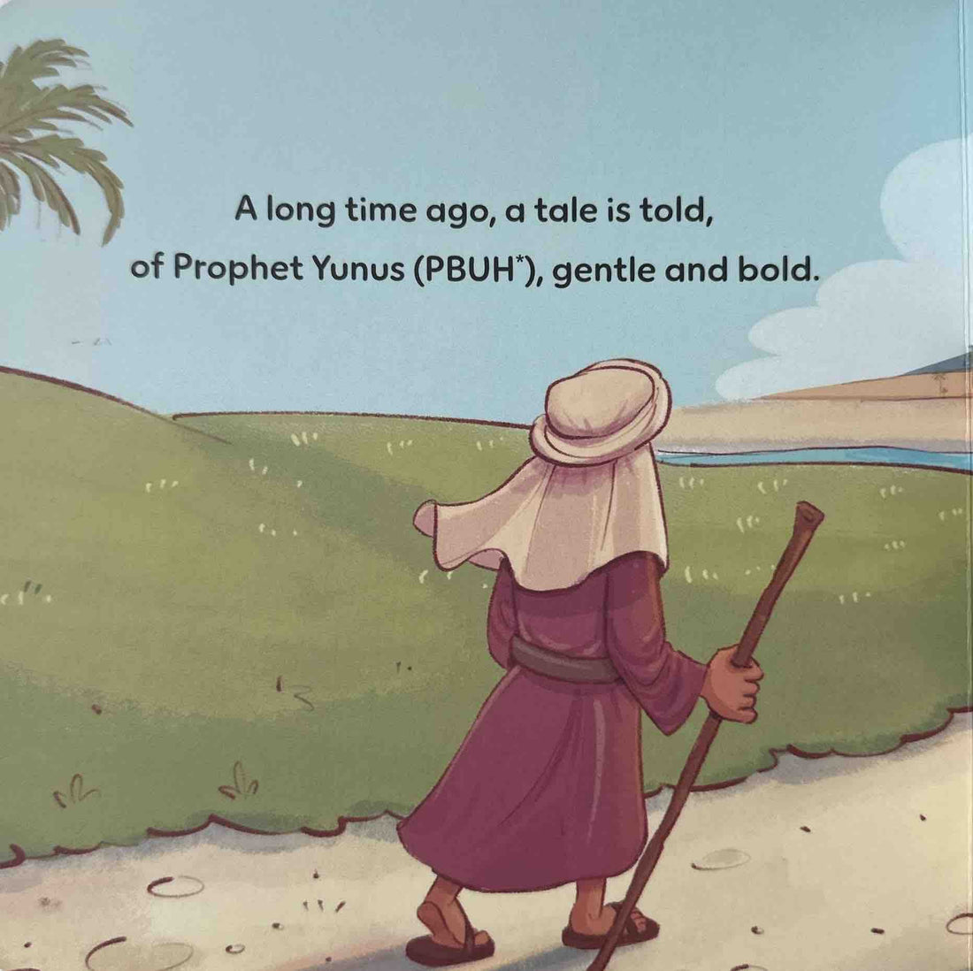 First Quran Stories: Prophet Yunus (PBUH) and the Whale