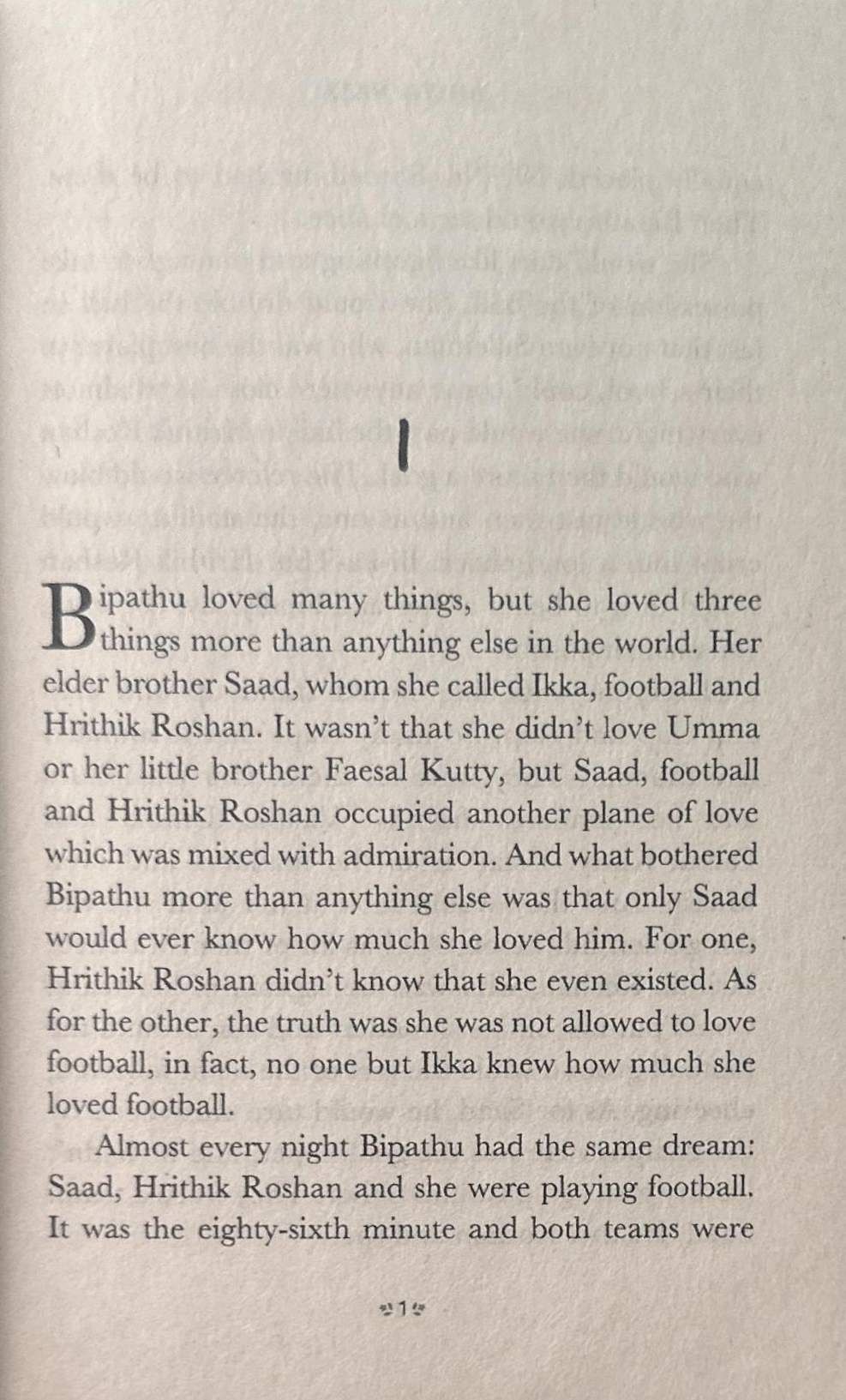 Bipathu and a Very Big Dream