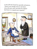 A Squash and a Squeeze (Paperback)
