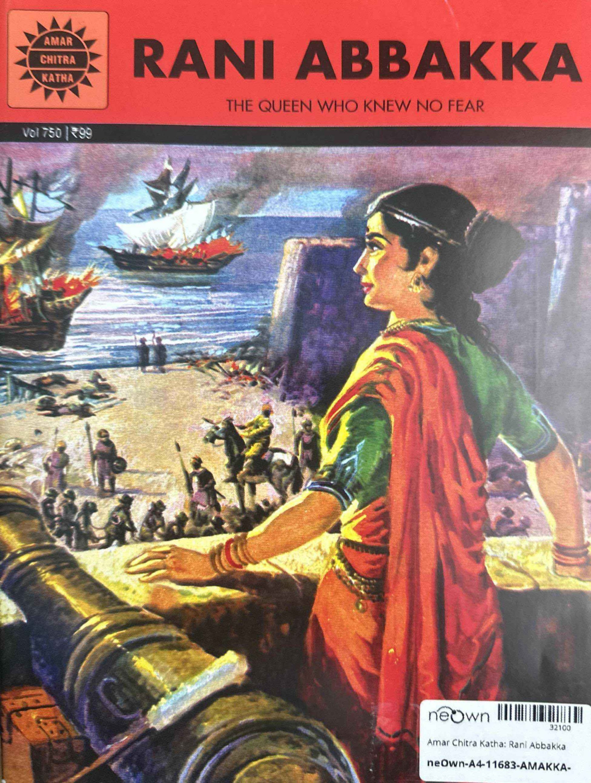 Amar Chitra Katha: Rani Abbakka