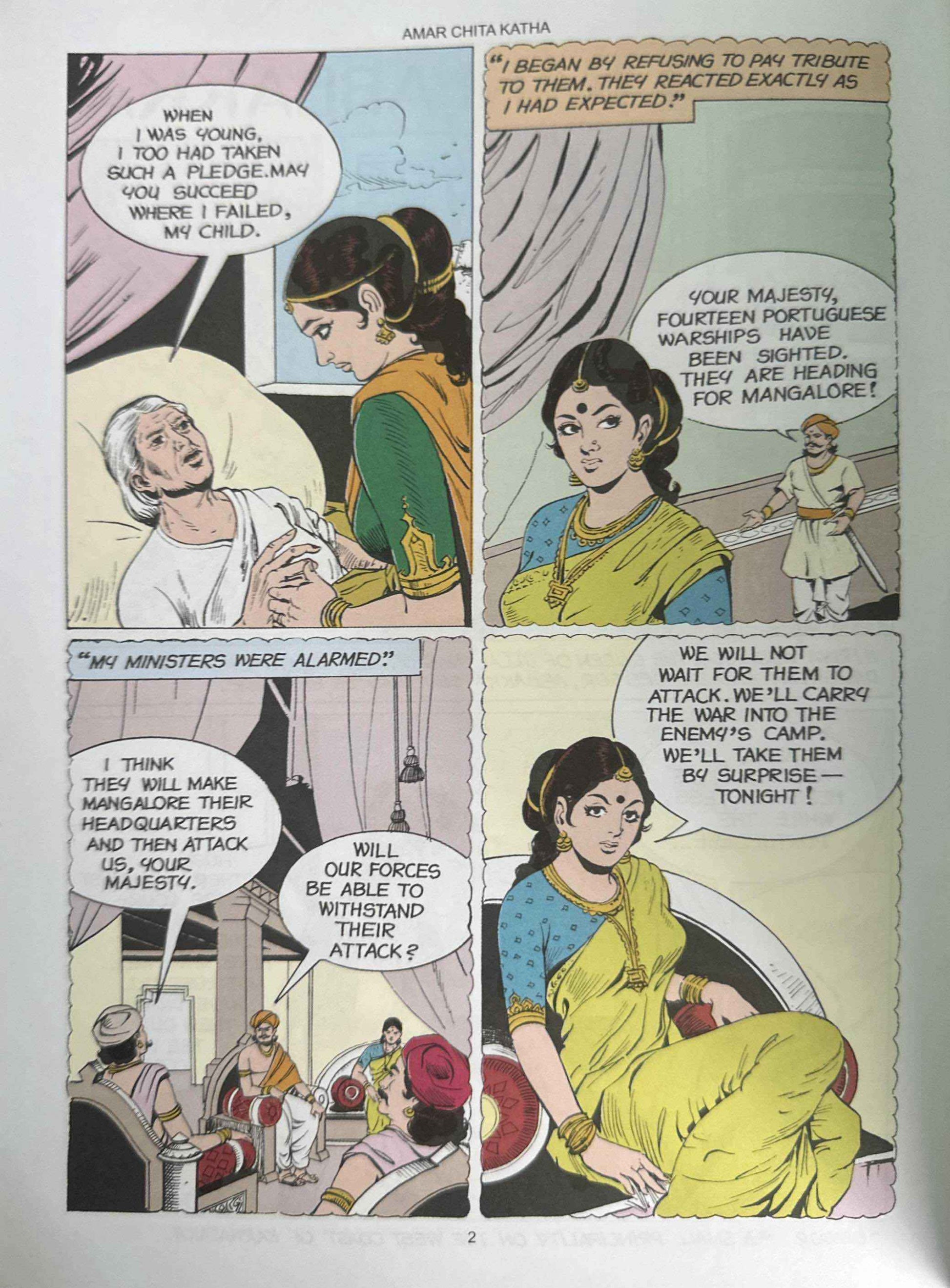 Amar Chitra Katha: Rani Abbakka